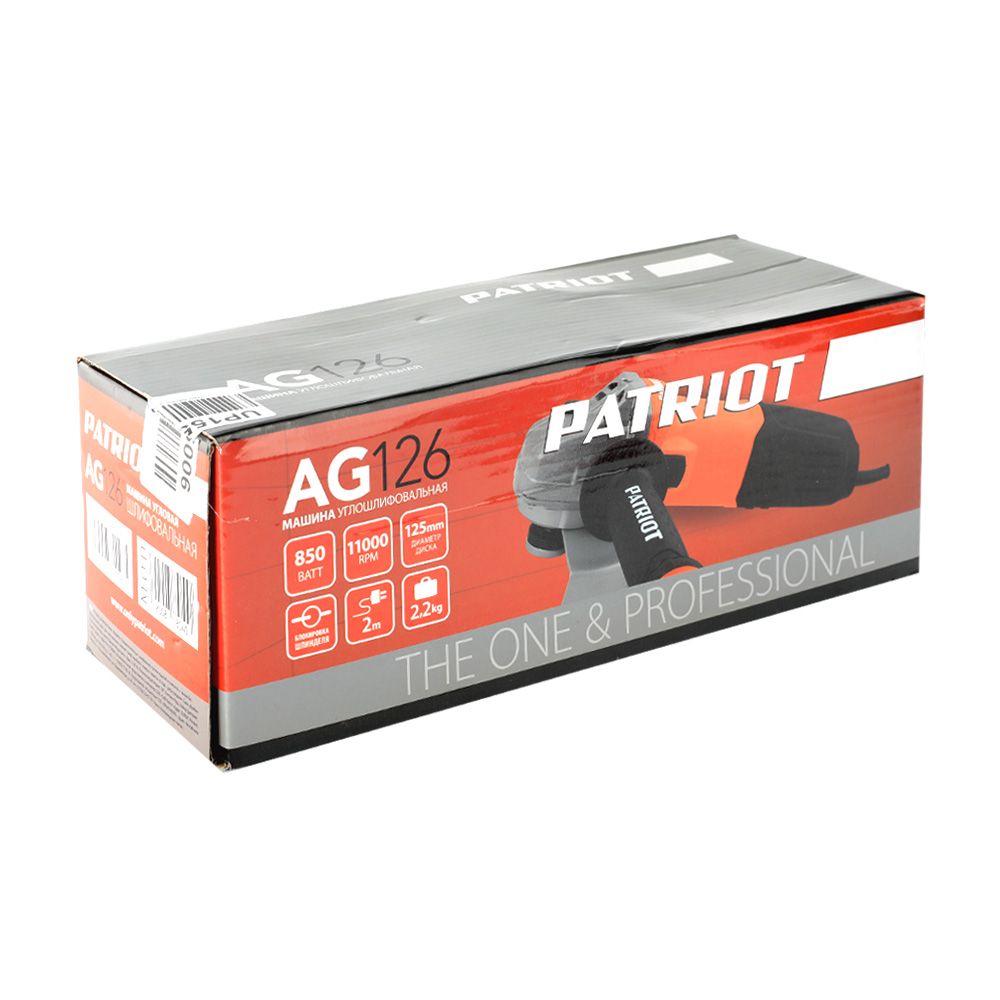 Машина углошлифовальная (УШМ) Patriot AG 126 110301275