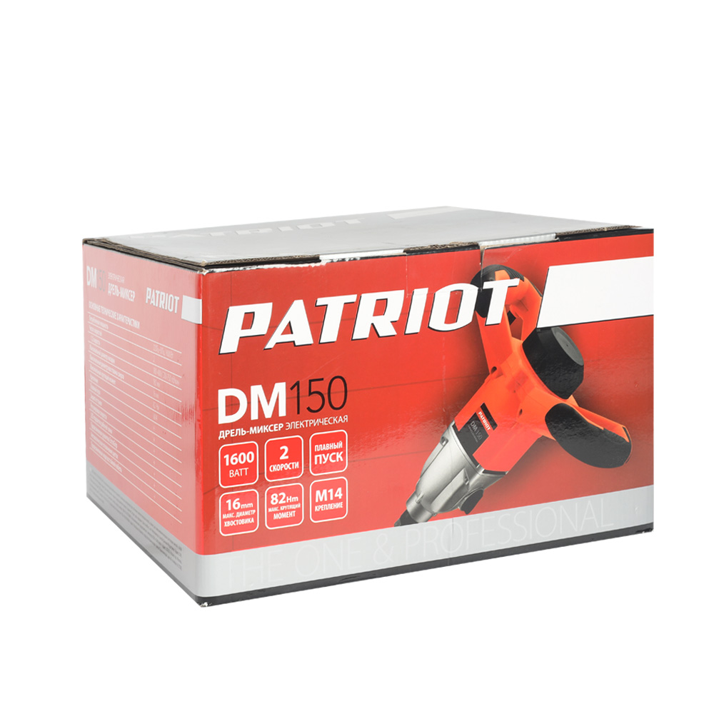 Дрель-миксер электрическая Patriot DM 150 120301150