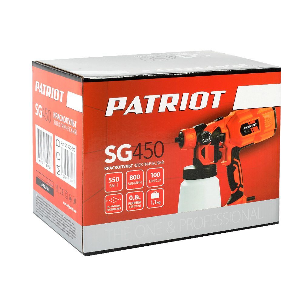 Краскопульт электрический Patriot SG 450 170303504