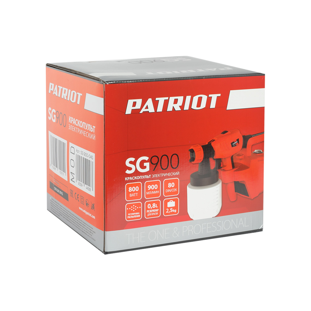 Краскопульт электрический Patriot SG 900 170303515