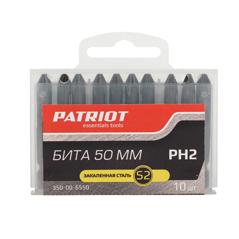 Бита Patriot PH2 длина 50 мм в пластиковом боксе 350006550
