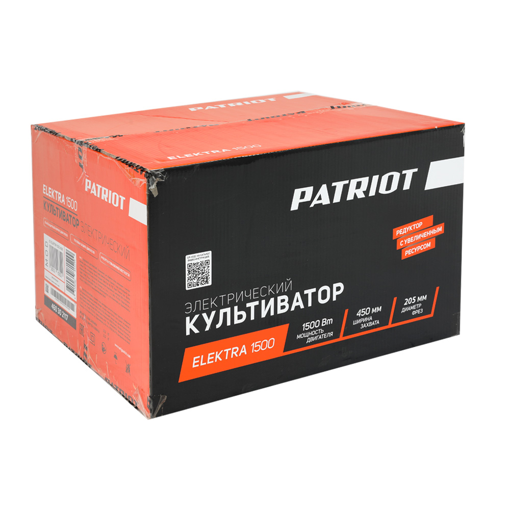 Культиватор электрический Patriot Elektra 1500 460302117