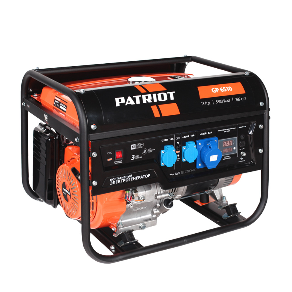 Генератор бензиновый Patriot GP 6510 474101565