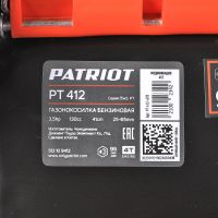 Газонокосилка бензиновая PT 412 Patriot 512109412