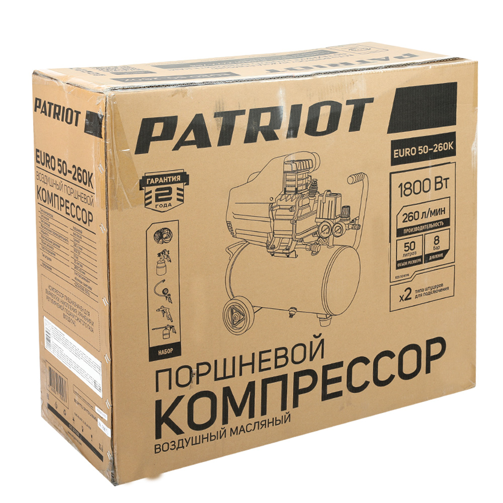 Компрессор поршневой масляный Patriot EURO 50-260К 525306316