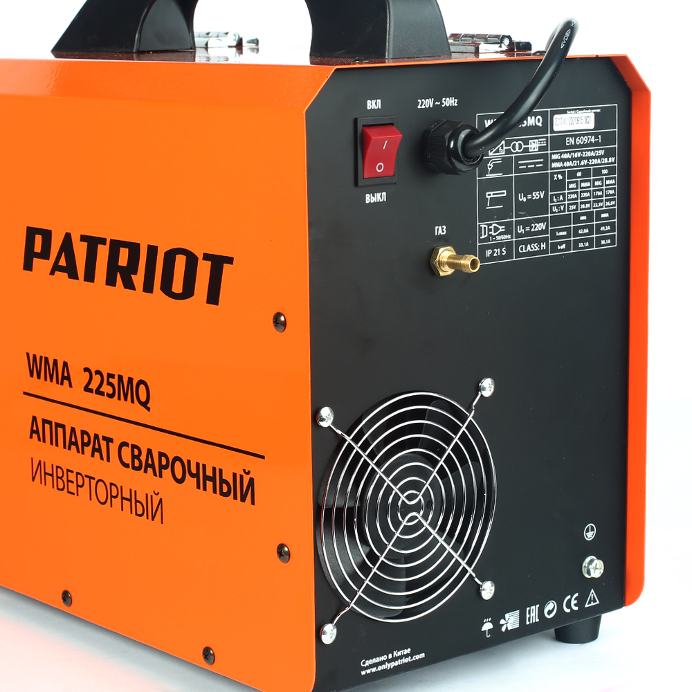 Полуавтомат сварочный инверторный Patriot WMA 225MQ MIG/MAG/MMA 605301755