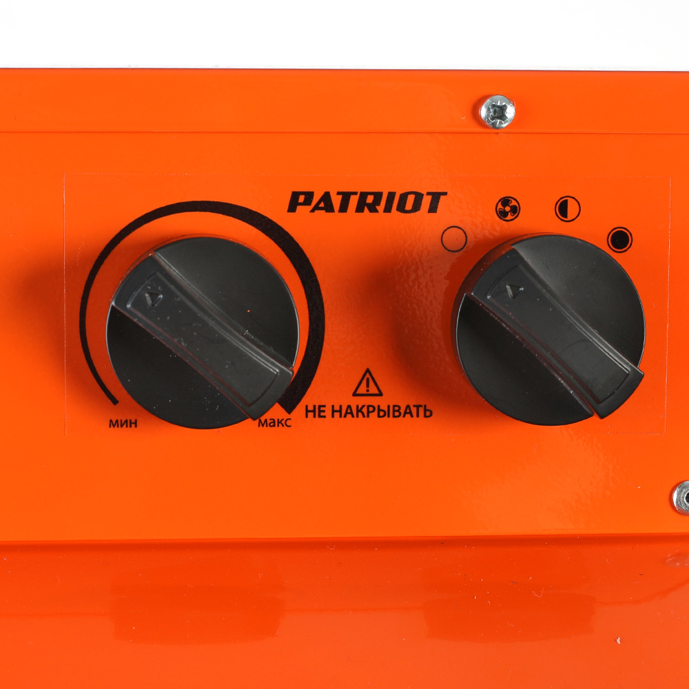Тепловентилятор электрический Patriot PT-R30 633307290