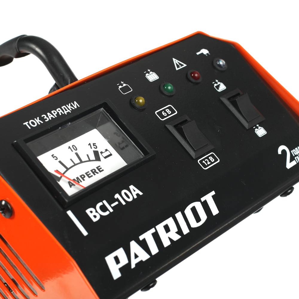 Зарядное устройство Patriot BCI-10A 650303410