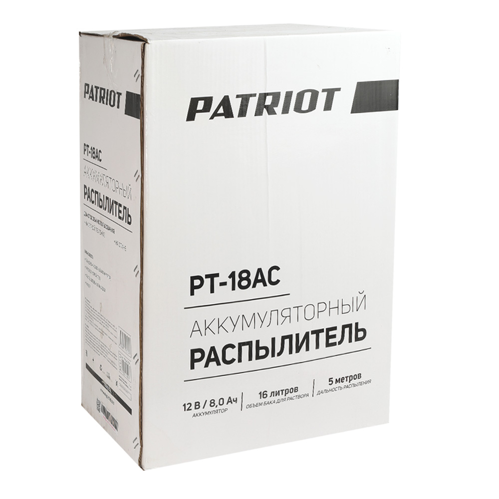 Распылитель аккумуляторный Patriot PT-18AC 755302532