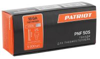 Гвозди для пневмостеплера отделочные PNF 50S (Тип 18GA) Patriot 830902158