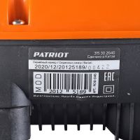 Контроллер насоса PC 10 Patriot 315302640