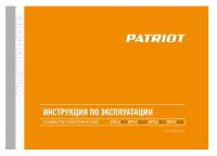 Конвектор электрический PT-C 20 E, 1000/2000 Вт Patriot 633307301
