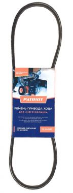 Ремень привода хода для снегоуборщика 3LXA809 Patriot 426009223 ― PATRIOT