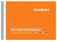 Аппарат сварочный WM 201 Smart MMA Patriot 605302137