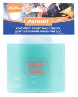 Комплект защитных стекол для маски WH 300, 5 шт (4-107x89мм, 1-105x97) Patriot 880101901